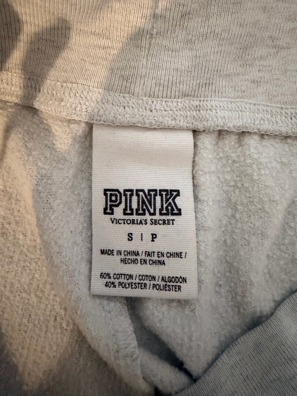 Victoria's Secret PINK Sequin Cropped Jogger Sweatpants Size Small Gray Midrise - Picture 9 of 9